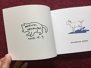 OkumuraBook-(3).jpg