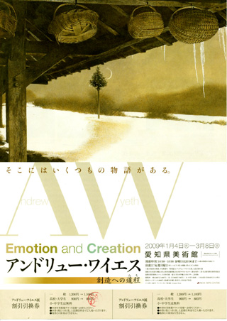 Wyeth.jpg
